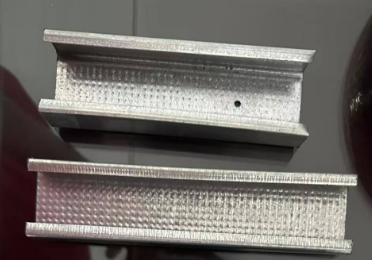 Furring Channel