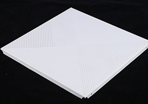 Aluminum Tile Ceiling Board