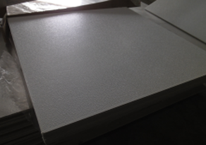 PVC Gypsum Tile