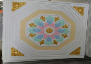 Calcium silicate board