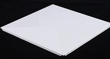 Aluminum Tile Ceiling Board